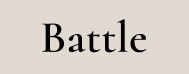 戦闘システム（BATTLE）
